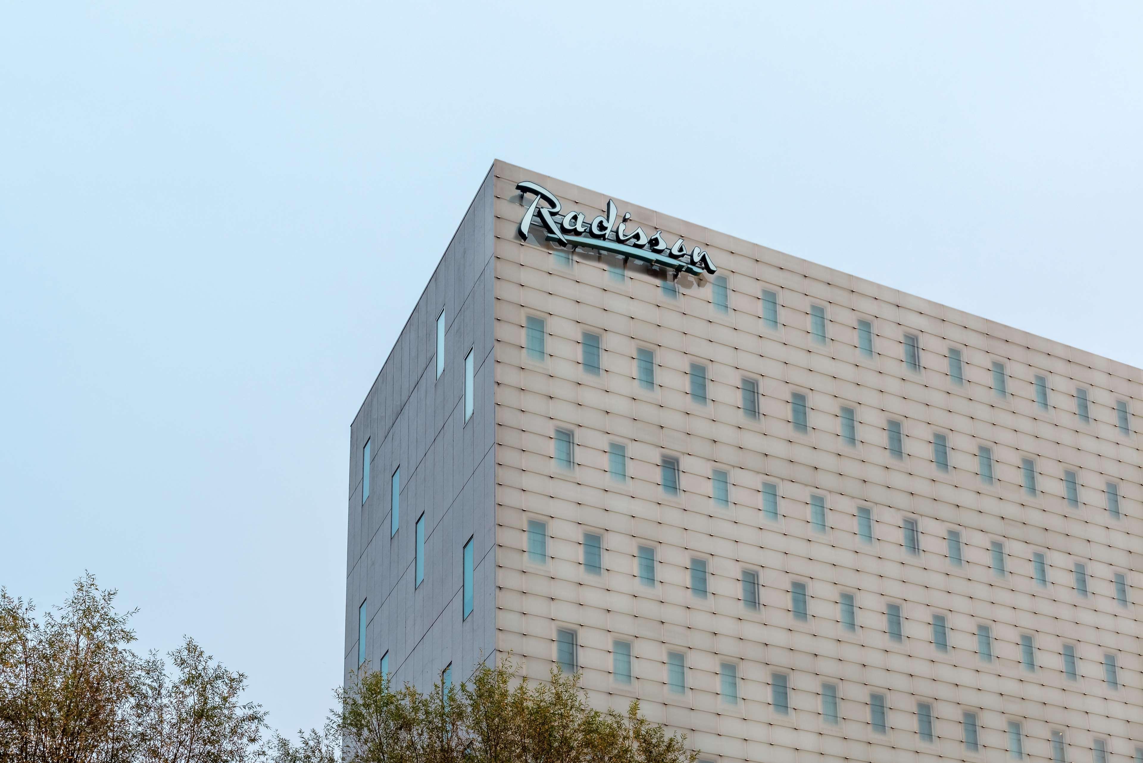 Radisson Hotel And Suites Amsterdam South Dış mekan fotoğraf